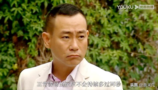 探案明星有哪些（读心神探女明星被奸案）(30)