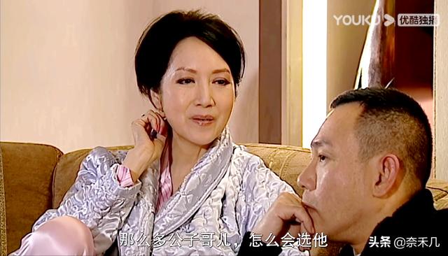 探案明星有哪些（读心神探女明星被奸案）(28)