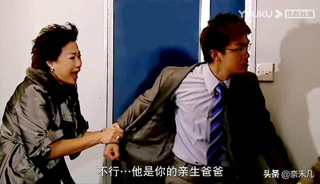 探案明星有哪些（读心神探女明星被奸案）(33)