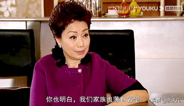 探案明星有哪些（读心神探女明星被奸案）(9)