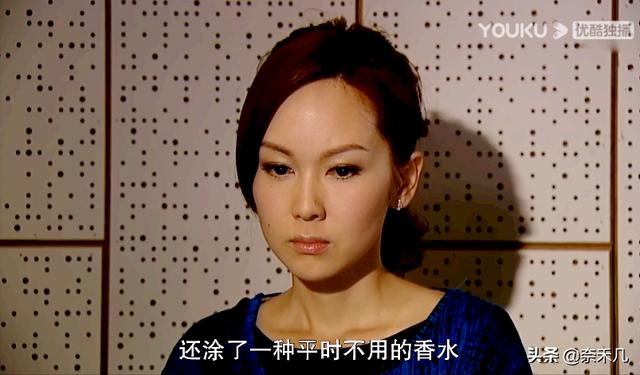 探案明星有哪些（读心神探女明星被奸案）(21)