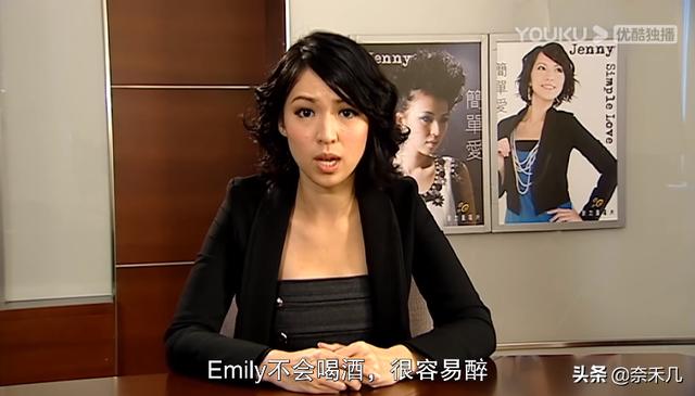 探案明星有哪些（读心神探女明星被奸案）(8)