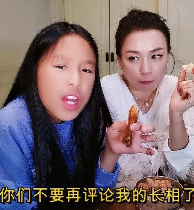 长相最丑的几位明星（孩子却一言难尽）(23)