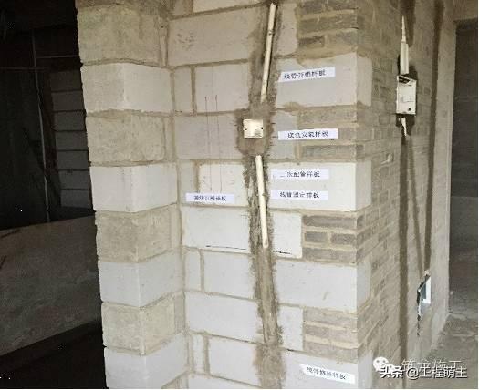 蒸压加气混凝土砌块砌筑国家标准（蒸压加气混凝土砌块砌筑工程作业指导书）(14)