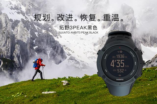 最好看的三针计时腕表（做时间管理专家）(25)