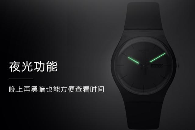 最好看的三针计时腕表（做时间管理专家）(23)