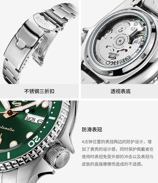 最好看的三针计时腕表（做时间管理专家）(15)