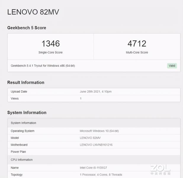 联想笔记本电脑商务版（联想商务笔记本电脑推荐）(13)
