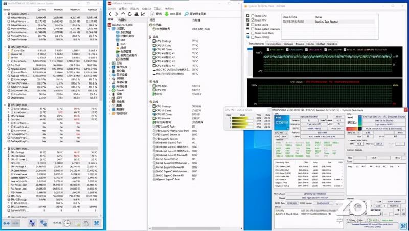 联想笔记本电脑商务版（联想商务笔记本电脑推荐）(14)