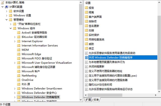 windows7如何u盘装系统（手把手教你使用U盘安装纯净Windows系统）(15)