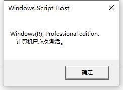 windows7如何u盘装系统（手把手教你使用U盘安装纯净Windows系统）(23)