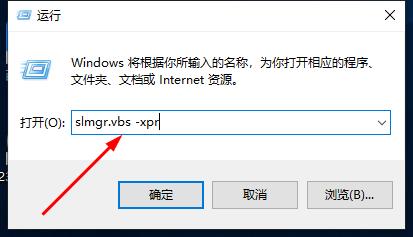 windows7如何u盘装系统（手把手教你使用U盘安装纯净Windows系统）(22)