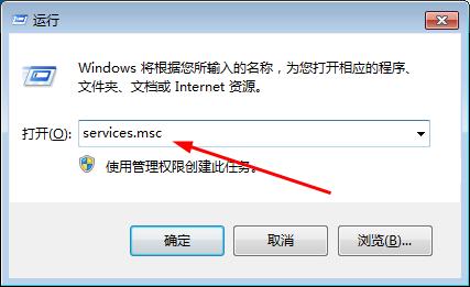 windows7如何u盘装系统（手把手教你使用U盘安装纯净Windows系统）(24)