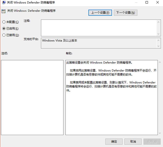 windows7如何u盘装系统（手把手教你使用U盘安装纯净Windows系统）(16)