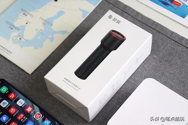 小米极蜂强光手电筒论坛（5档户外强光手电筒）(3)