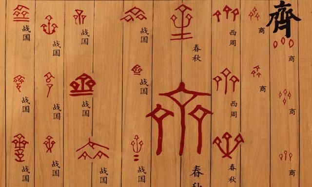 九唔搭八是什么意思，粤语九唔搭八是什么意思？图5