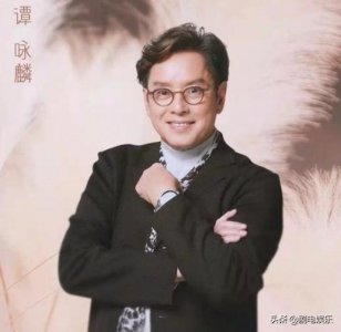 ​谭咏麟方辟谣传闻（睡粉仙人跳谭咏麟辟谣）