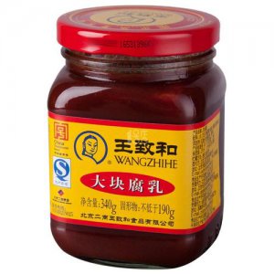 ​王致和到底是哪里人（王致和与臭的350年缘分）