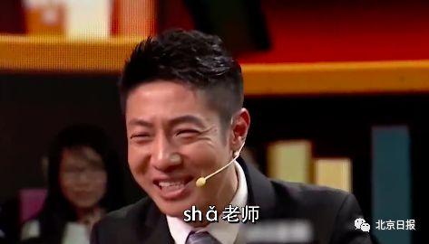 撒贝宁说康辉住在化妆间（撒贝宁回应康辉为自己正音）(5)