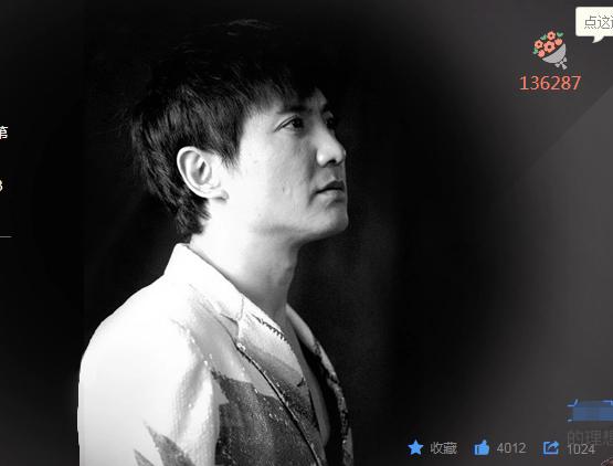 沈腾年轻的时候颜值有多高（沈腾5年前帅照走红）(9)