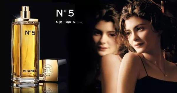 香奈儿品牌理念（香奈儿de品牌故事）(16)