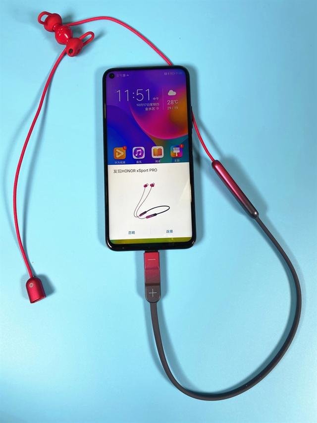 荣耀蓝牙耳机xsport说明（PRO运动蓝牙耳机首发评测）(14)