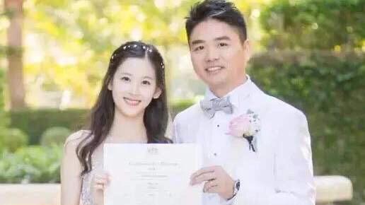 奶茶妹妹章泽天近况曝光(奶茶妹妹章泽天的情感史)(6)