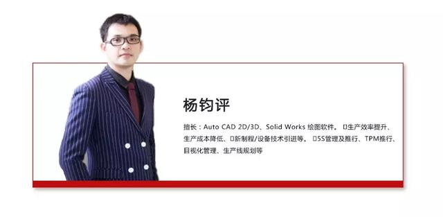 线束设计过程控制方法(浅谈线束图纸分析)(7)