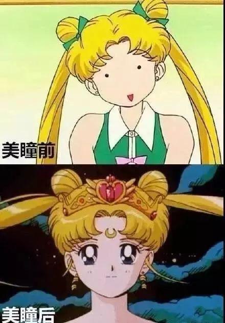 适合各种眼型的美瞳(真的受够了那些)(2)