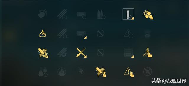 各种氪石详解(不氪金也能每周喜提800钢)(9)