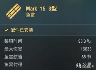 各种氪石详解(不氪金也能每周喜提800钢)(7)