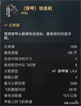 各种氪石详解(不氪金也能每周喜提800钢)(21)