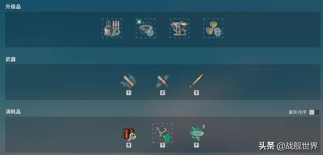 各种氪石详解(不氪金也能每周喜提800钢)(8)