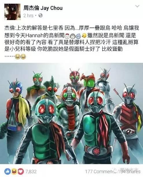 吴镇宇对老婆十分爱护（他们是娱乐圈的护妻狂魔）(1)