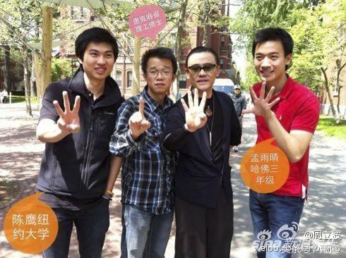 周立波被逮捕原因（他跟周立波一起被捕）(6)