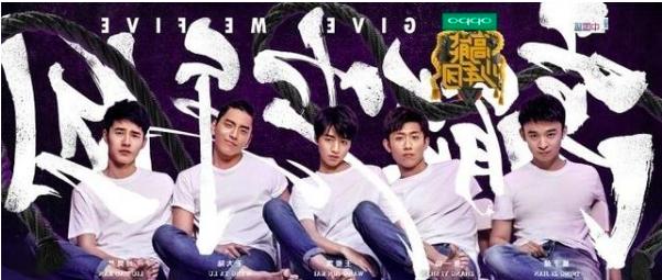 吴镇宇儿子受伤后续（近年来综艺事故及涉及艺人）(10)