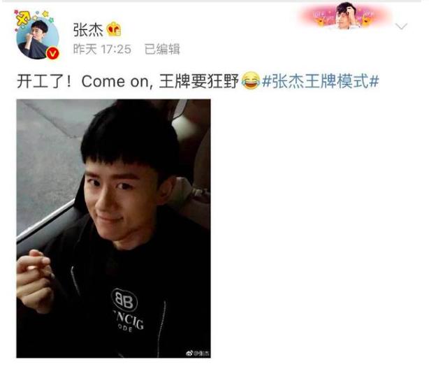 吴镇宇儿子受伤后续（近年来综艺事故及涉及艺人）(7)