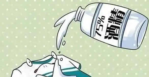 羽绒服上黑色机油清洗小妙招,羽绒服上的机油怎么洗掉图5