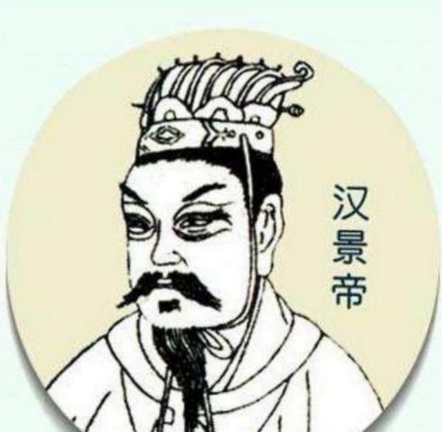 中国之治是什么,“文景之治”的真相是什么?它真的有那么高的成就吗?图4