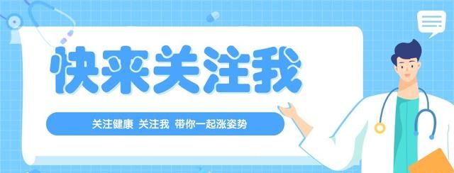 放屁多是什么原因,屁多代表肠胃好还是不好?什么原因造成?图6