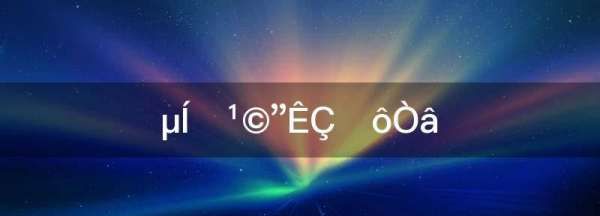 低压供水是什么意思,小区低压供水是什么意思图1