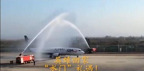 飞机为什么要过水门桥