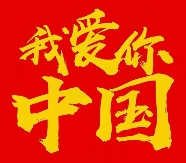 对长津湖感悟（长津湖感想）(4)