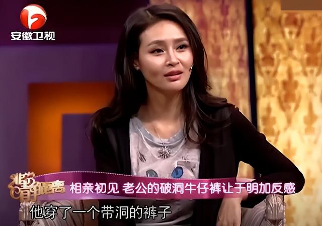 演员于明加出生日期（演员于明加出道13年零绯闻）(10)