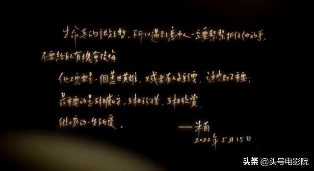 周星驰和朱茵经典相片（51岁朱茵再忆大话西游）(3)