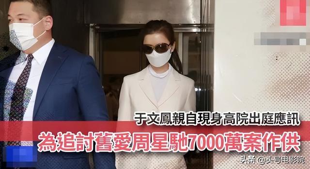 周星驰和朱茵经典相片（51岁朱茵再忆大话西游）(10)