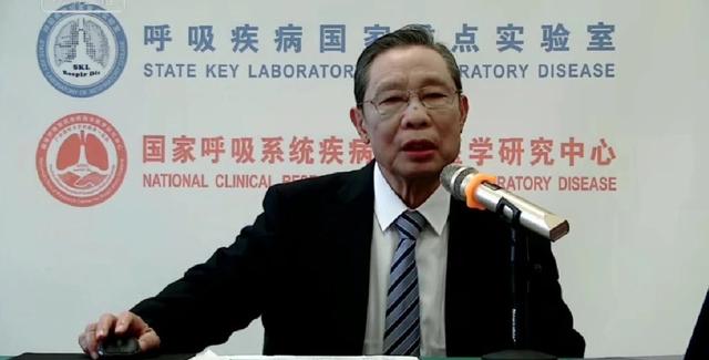 湖南省经济县排名（全国县域经济百强榜单来了）(6)