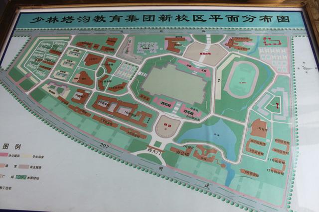 河南登封嵩山武校（走进武术之乡登封）(3)