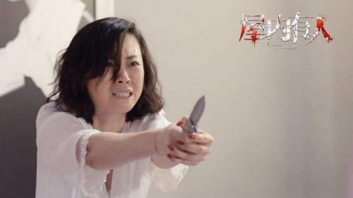 欢喜冤家5(欢喜冤家系列之三)-第1张图片-