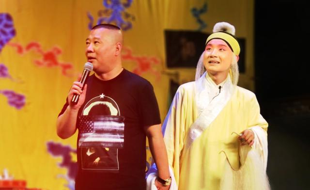 郭德纲各科弟子拜师时间 鹤字科拜师十年(2)